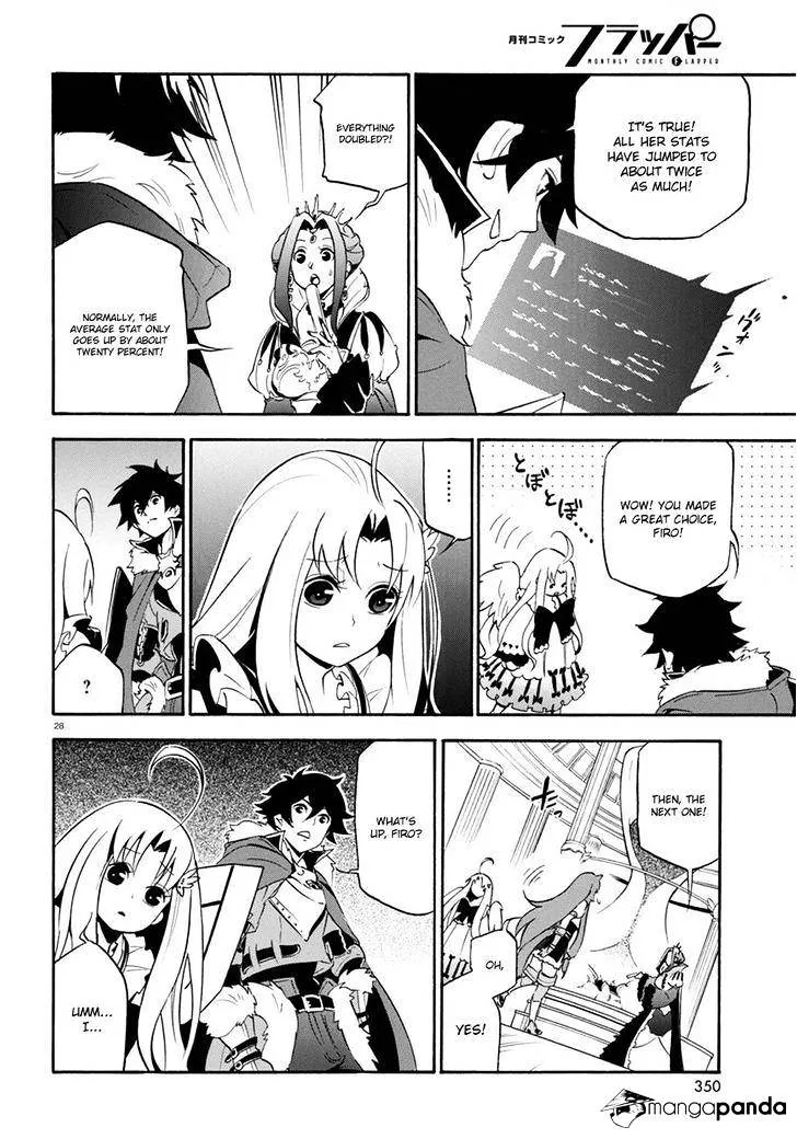 The Rising Of The Shield Hero - Page 23