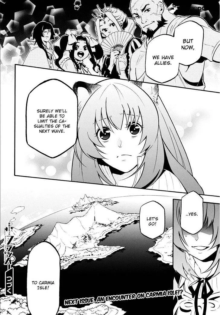 The Rising Of The Shield Hero - Page 40