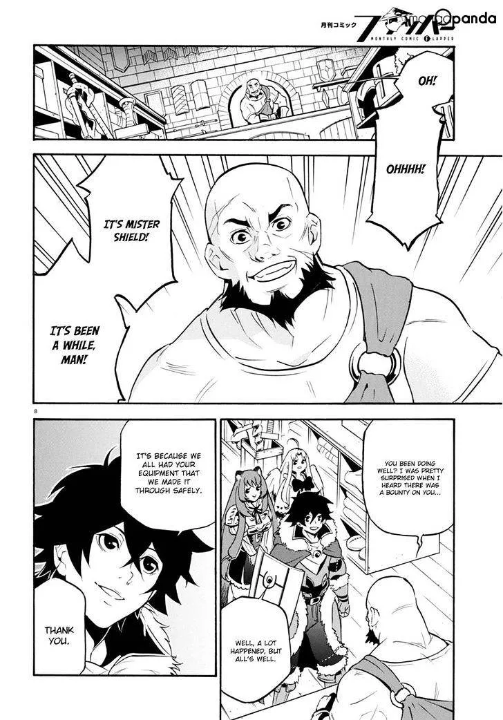 The Rising Of The Shield Hero - Page 6