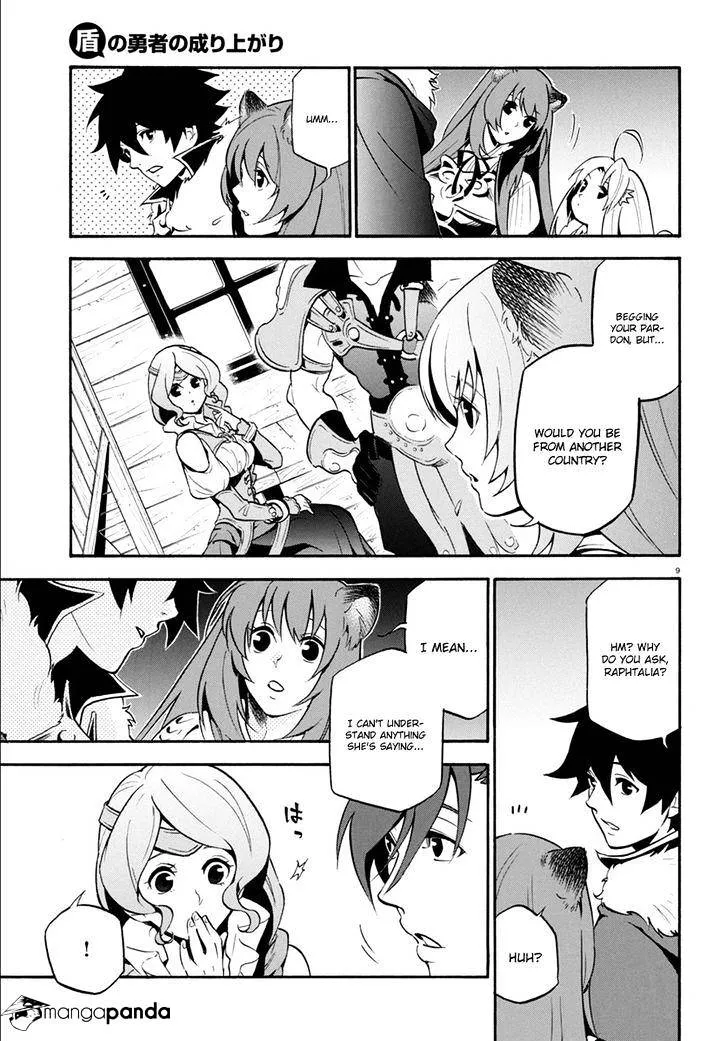 The Rising Of The Shield Hero - Page 13