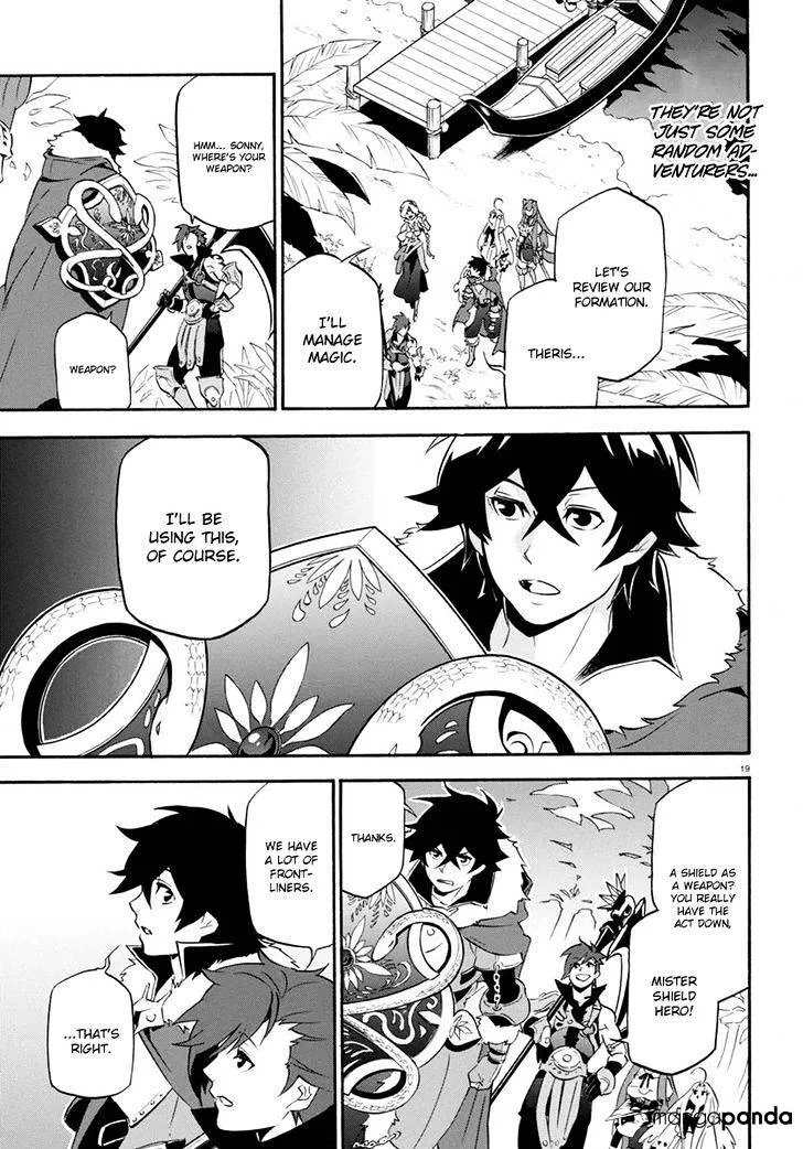 The Rising Of The Shield Hero - Page 22