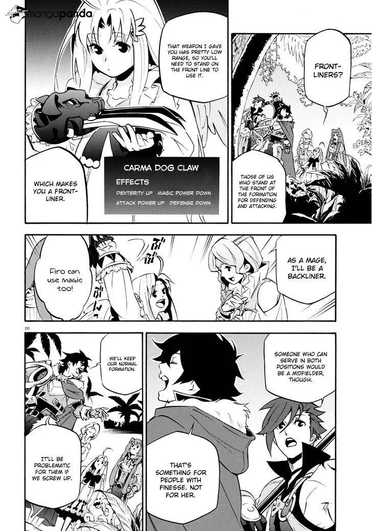 The Rising Of The Shield Hero - Page 23