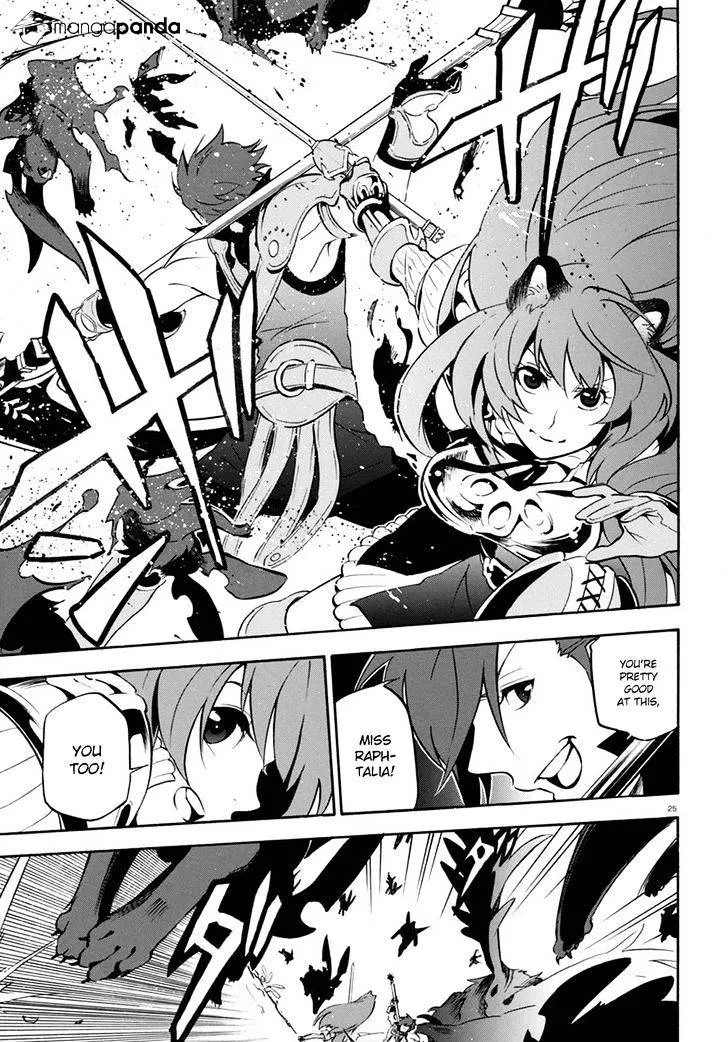 The Rising Of The Shield Hero - Page 28