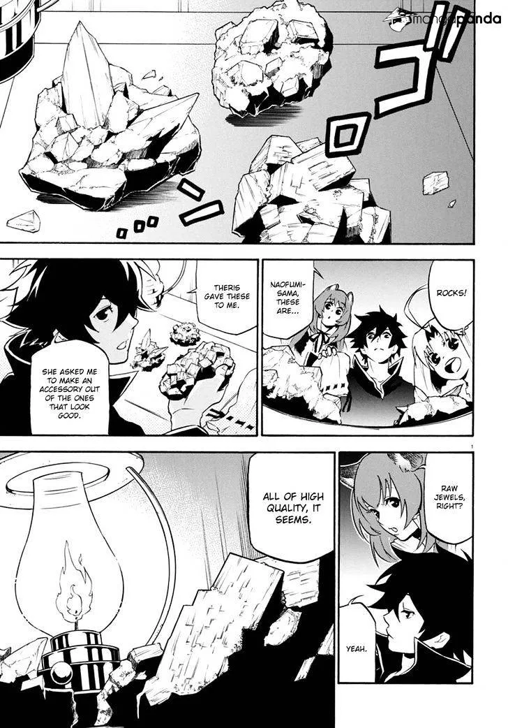 The Rising Of The Shield Hero - Page 4