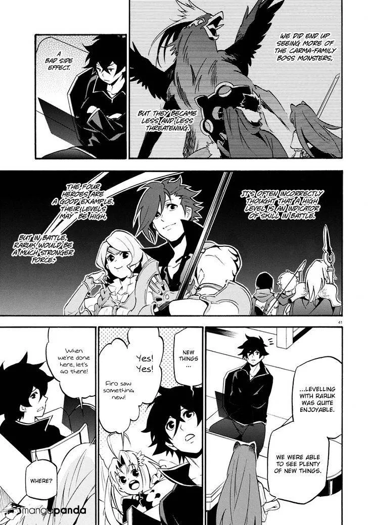 The Rising Of The Shield Hero - Page 44