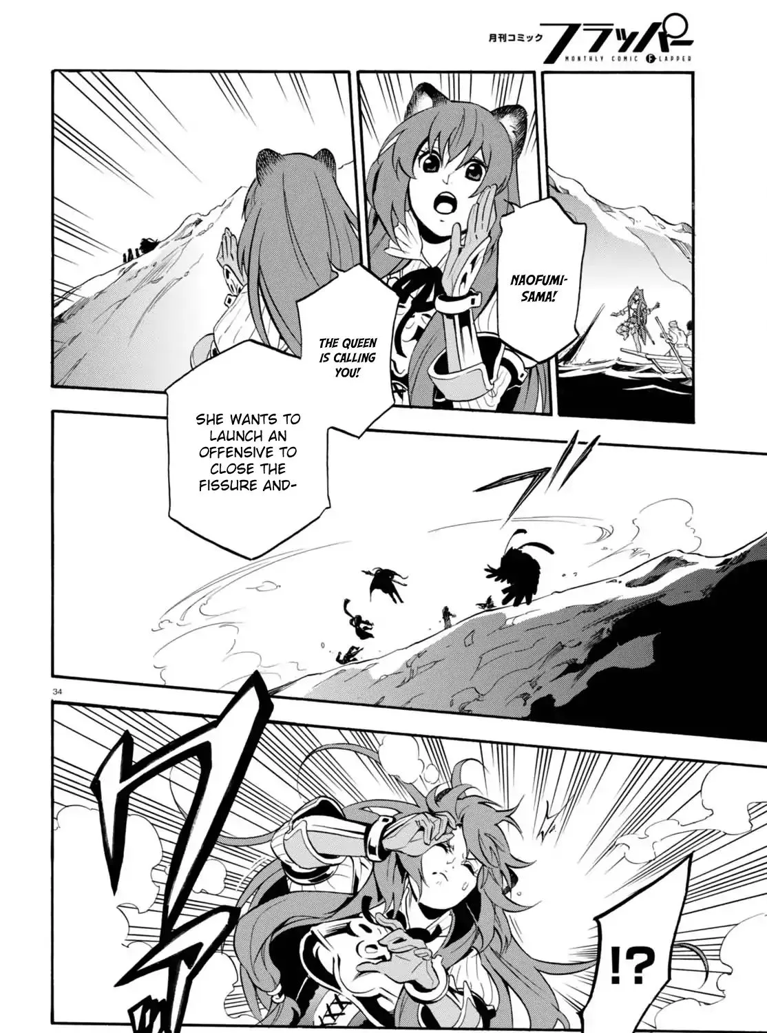 The Rising Of The Shield Hero - Page 65