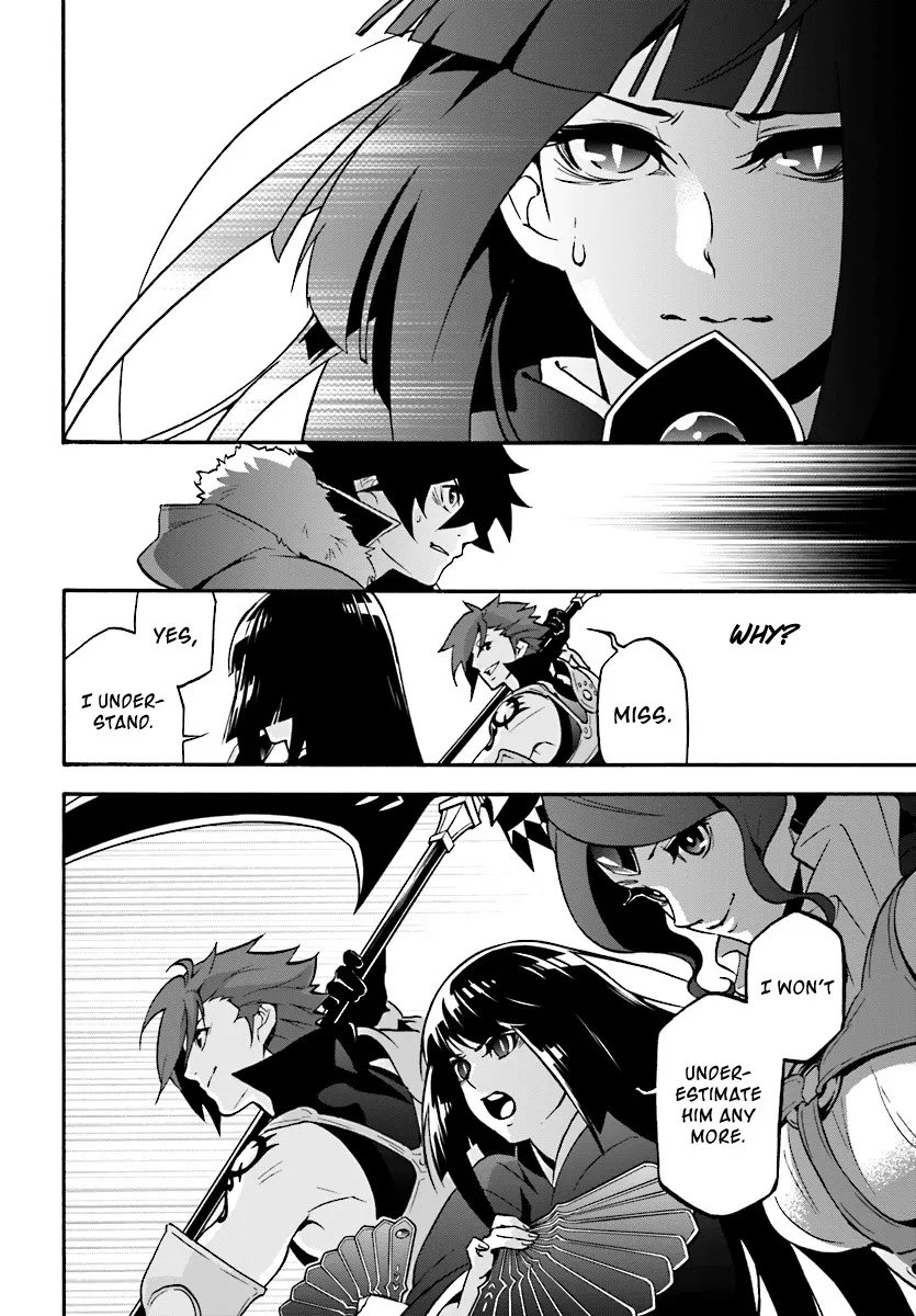 The Rising Of The Shield Hero - Page 21