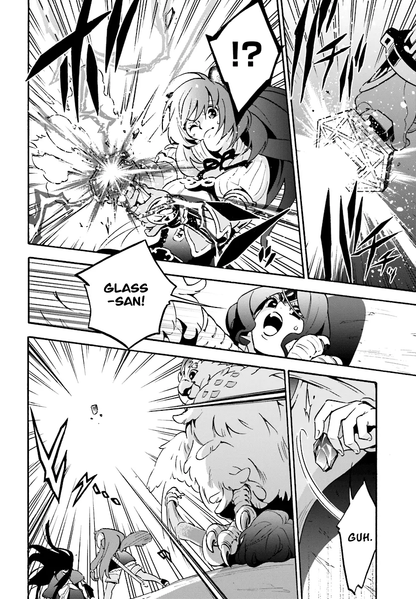 The Rising Of The Shield Hero - Page 32