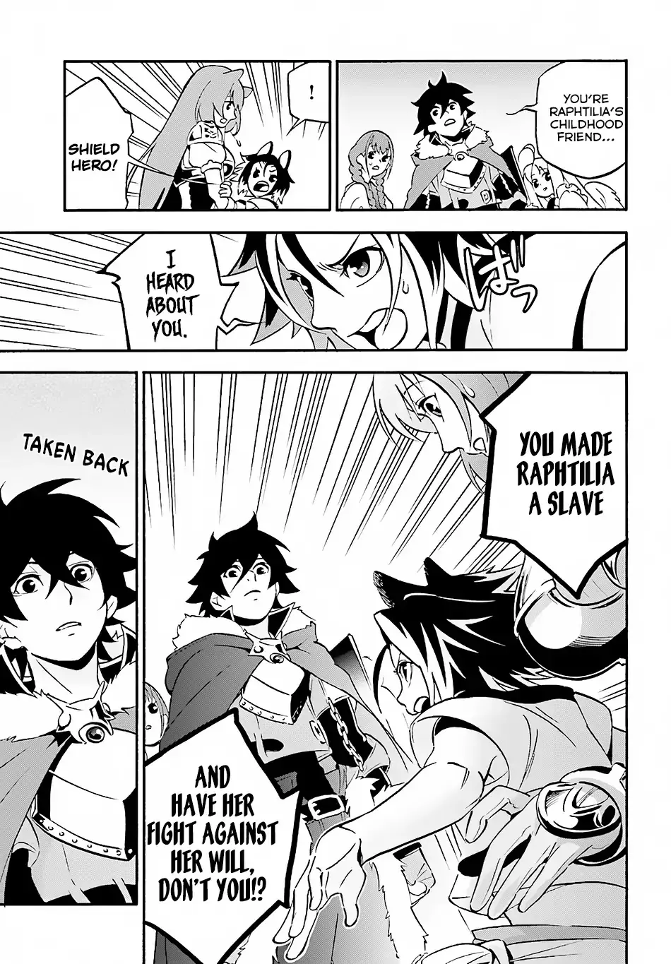 The Rising Of The Shield Hero - Page 20