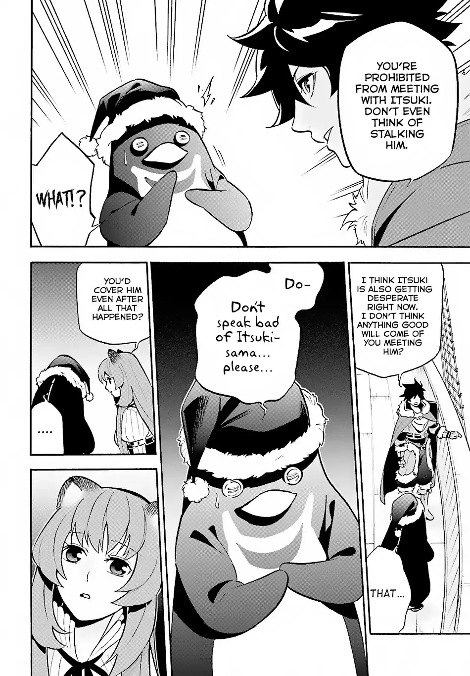 The Rising Of The Shield Hero - Page 5