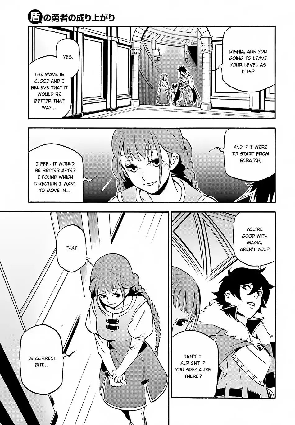 The Rising Of The Shield Hero - Page 39