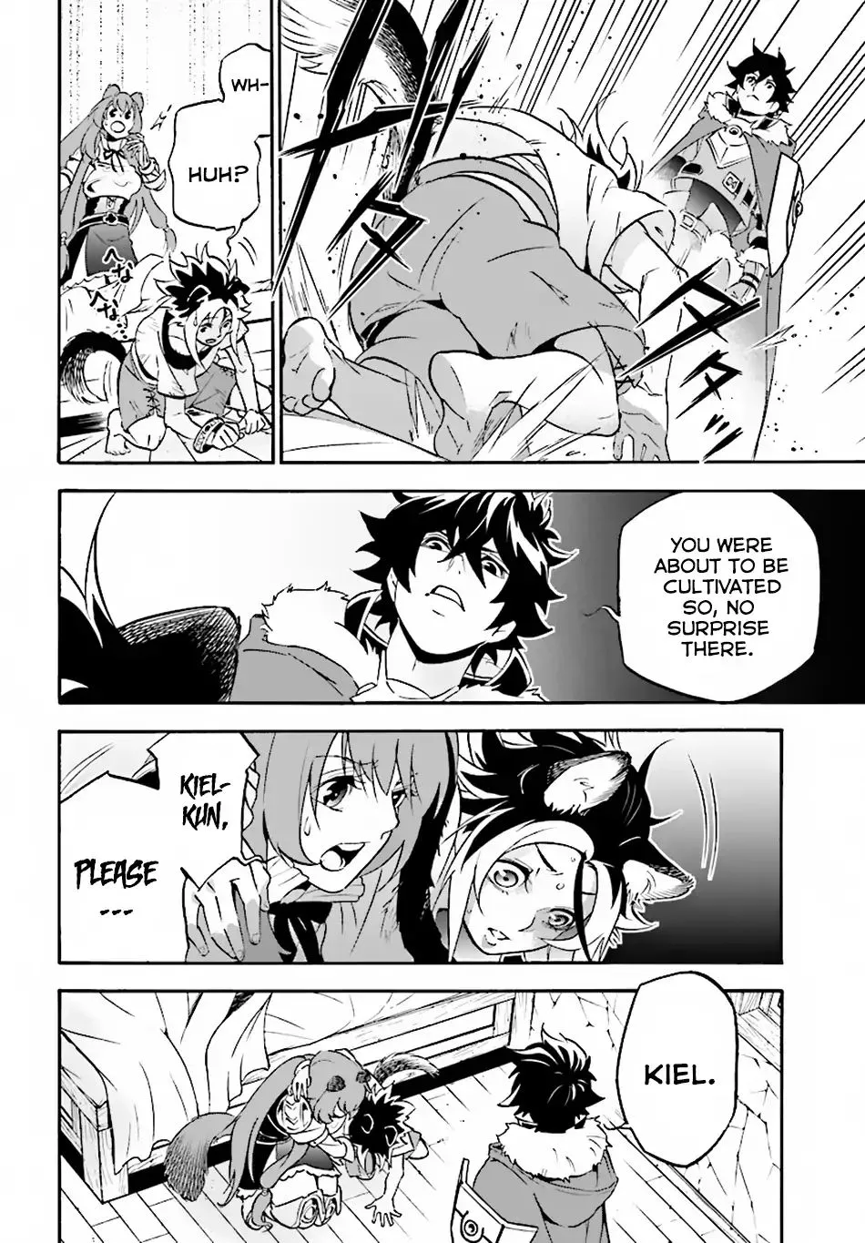 The Rising Of The Shield Hero - Page 19