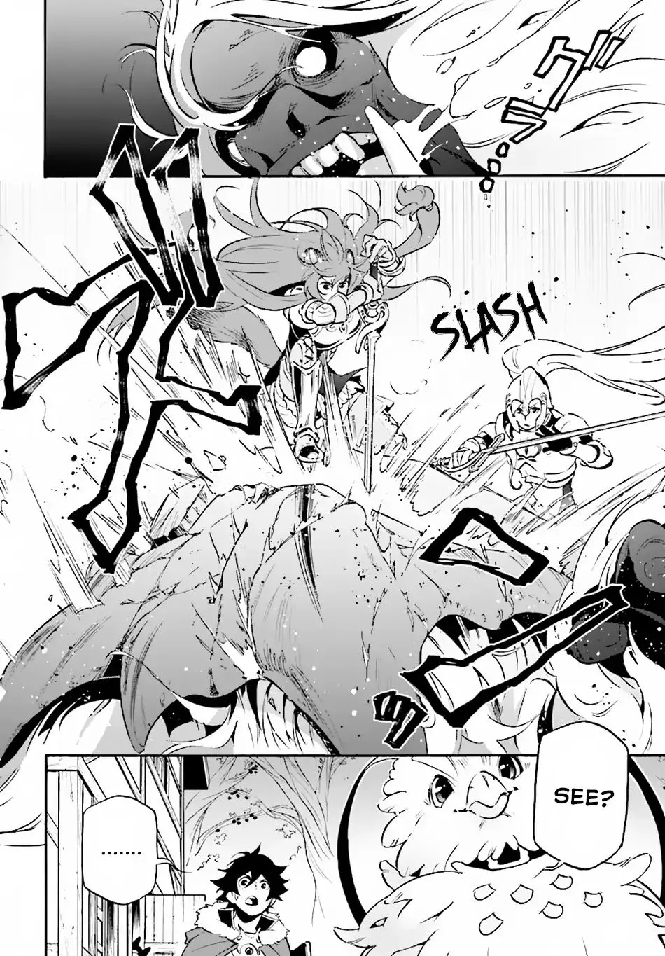 The Rising Of The Shield Hero - Page 9