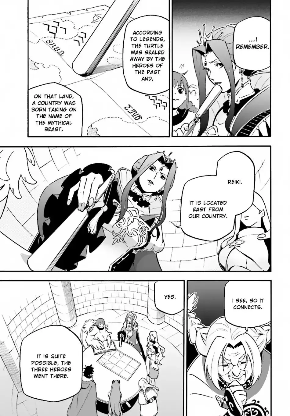 The Rising Of The Shield Hero - Page 13