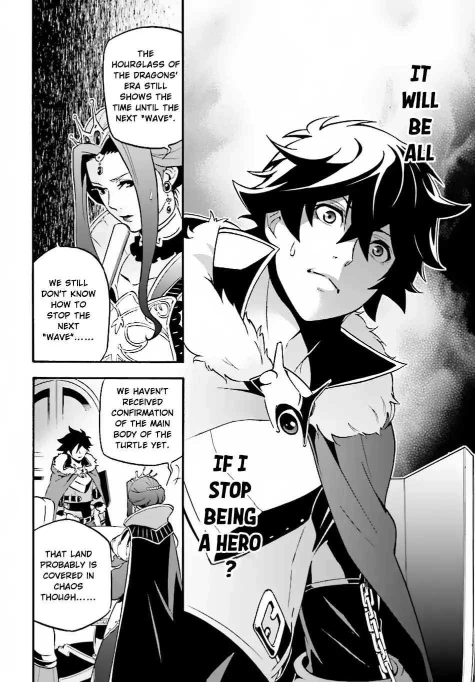 The Rising Of The Shield Hero - Page 16