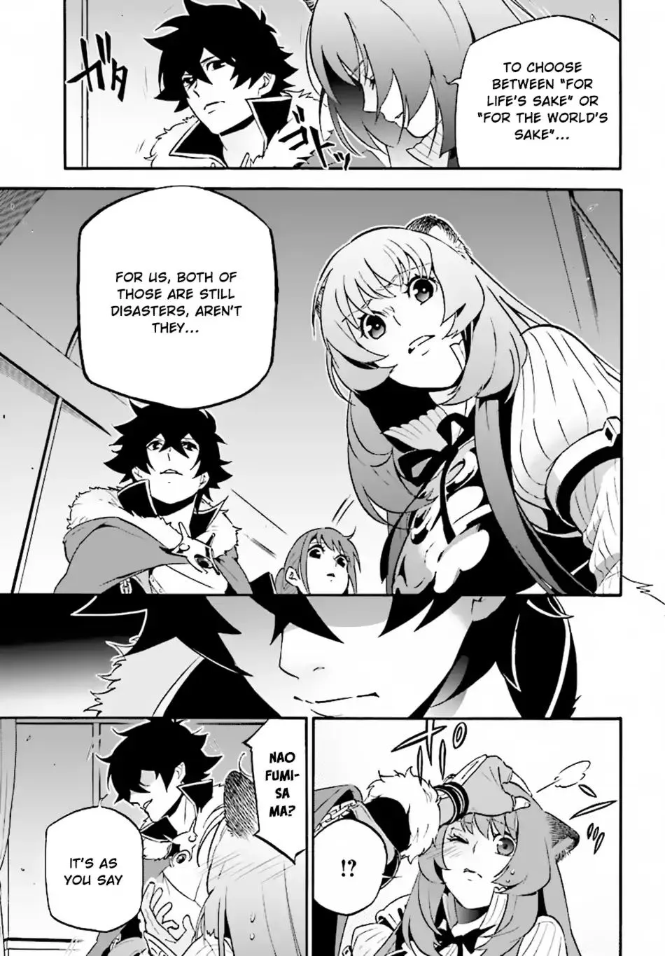 The Rising Of The Shield Hero - Page 23