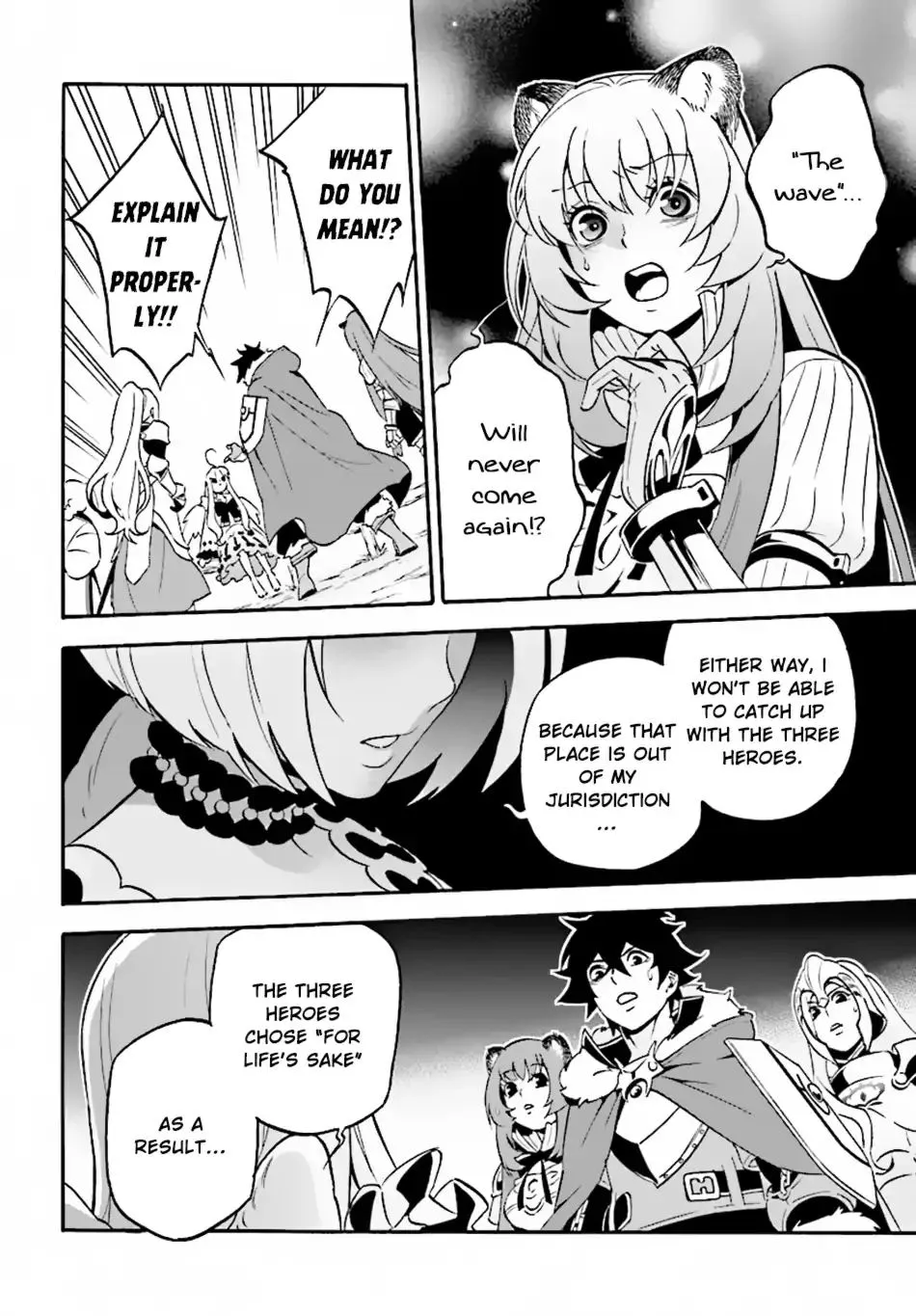 The Rising Of The Shield Hero - Page 4