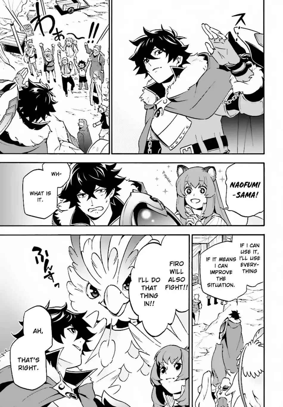 The Rising Of The Shield Hero - Page 21