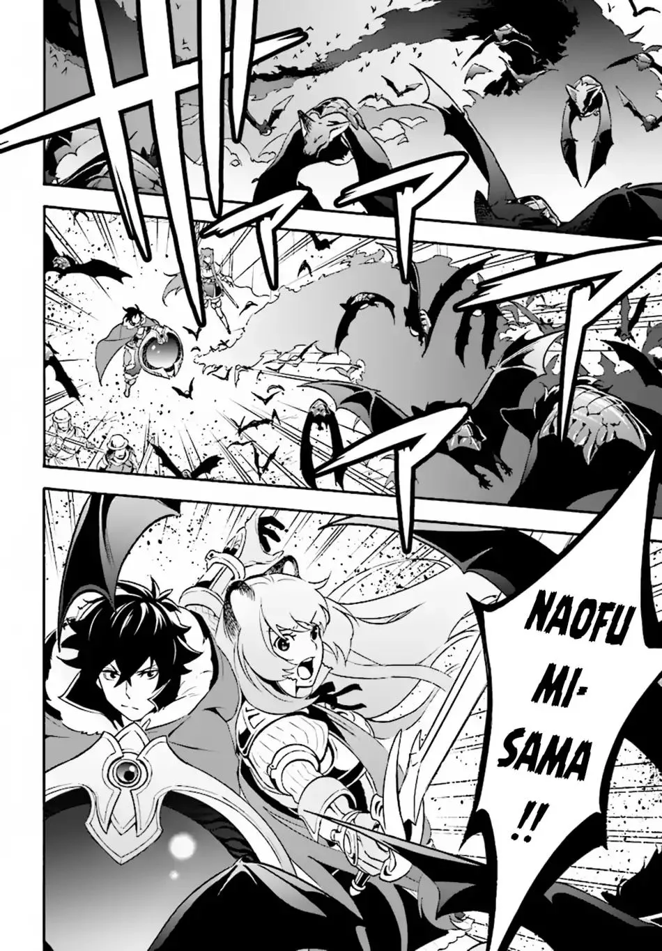 The Rising Of The Shield Hero - Page 28