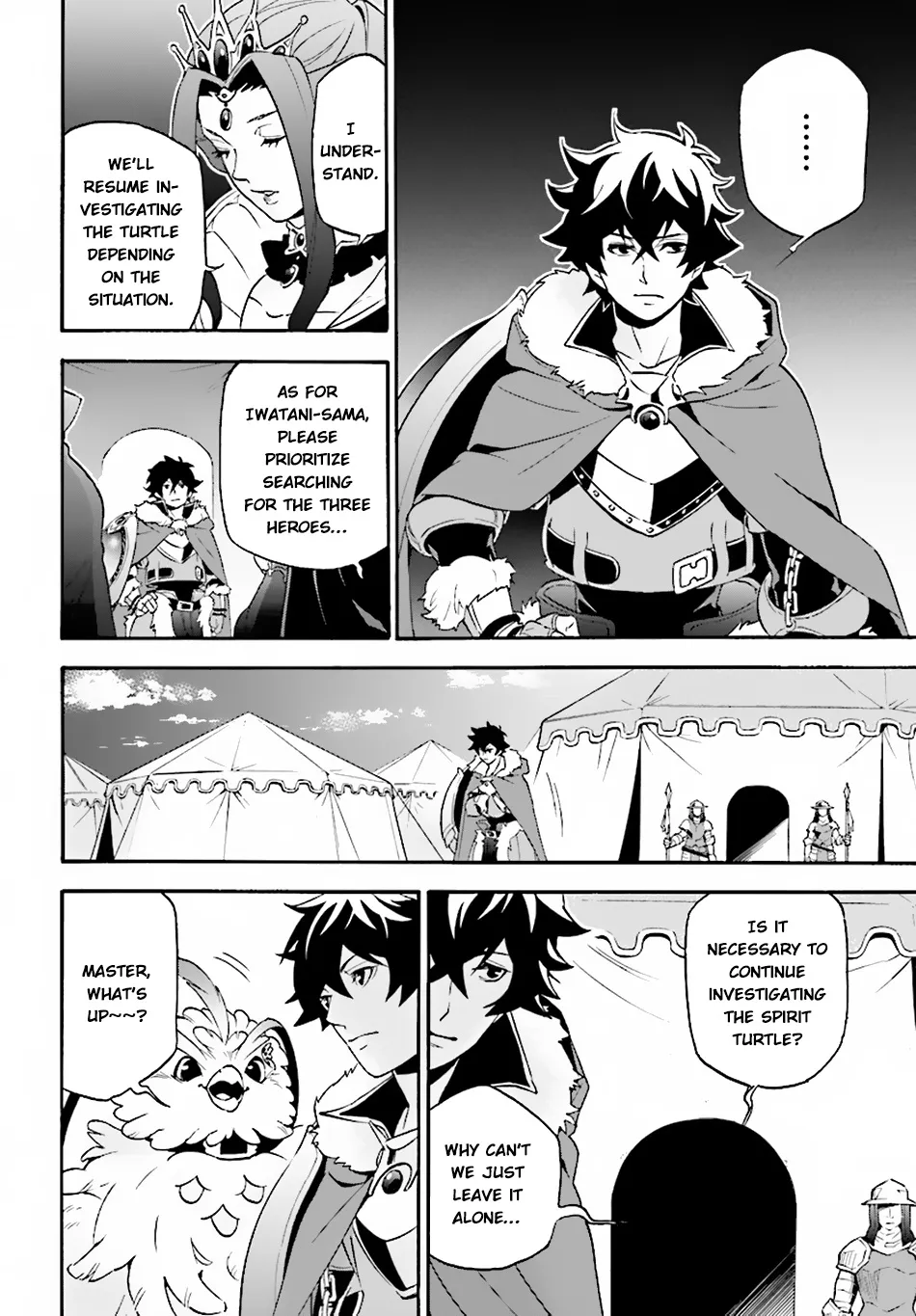 The Rising Of The Shield Hero - Page 14