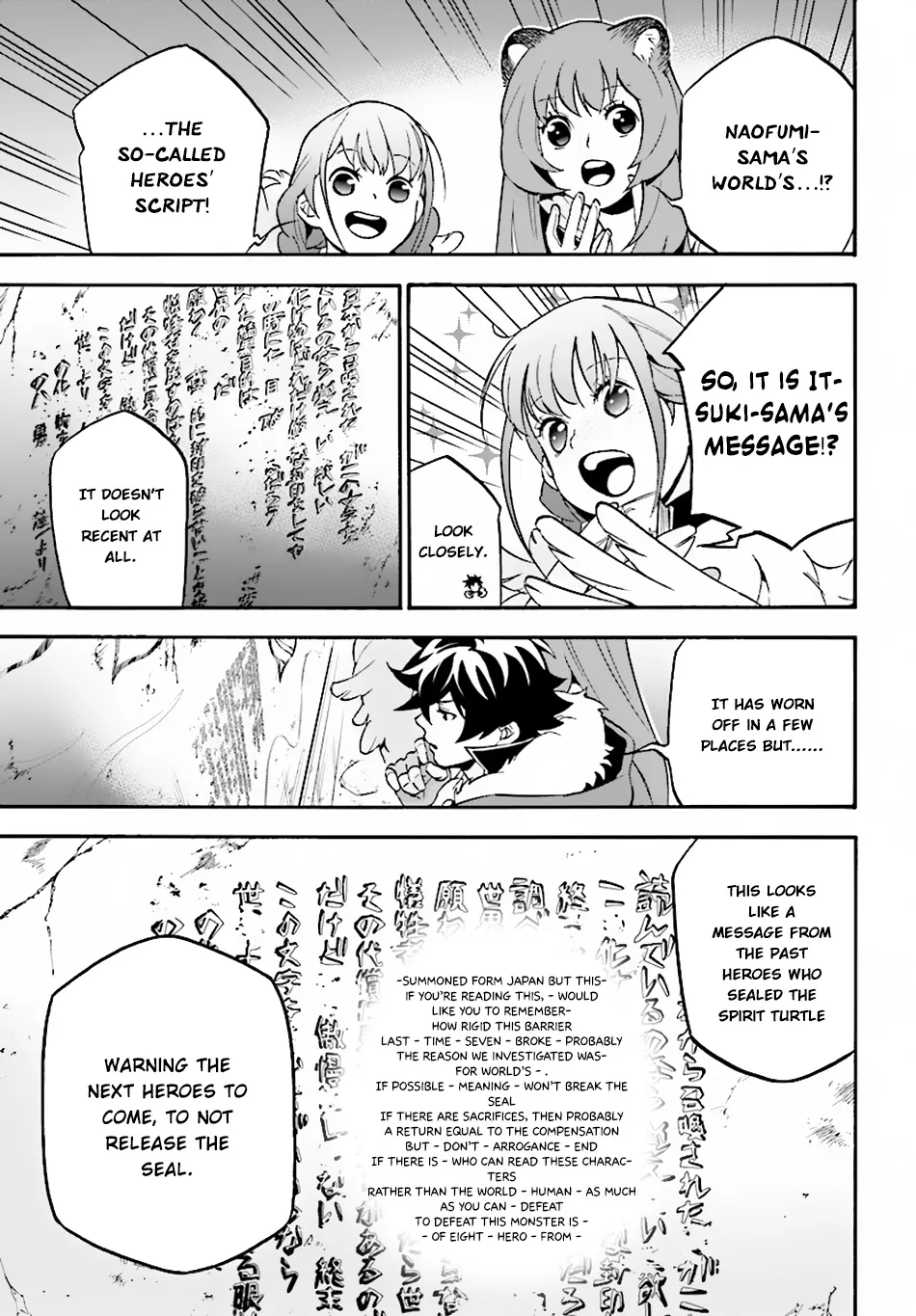 The Rising Of The Shield Hero - Page 3