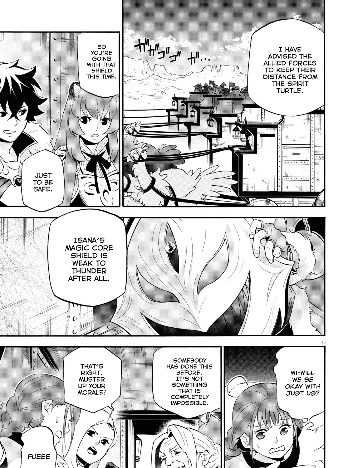 The Rising Of The Shield Hero - Page 29