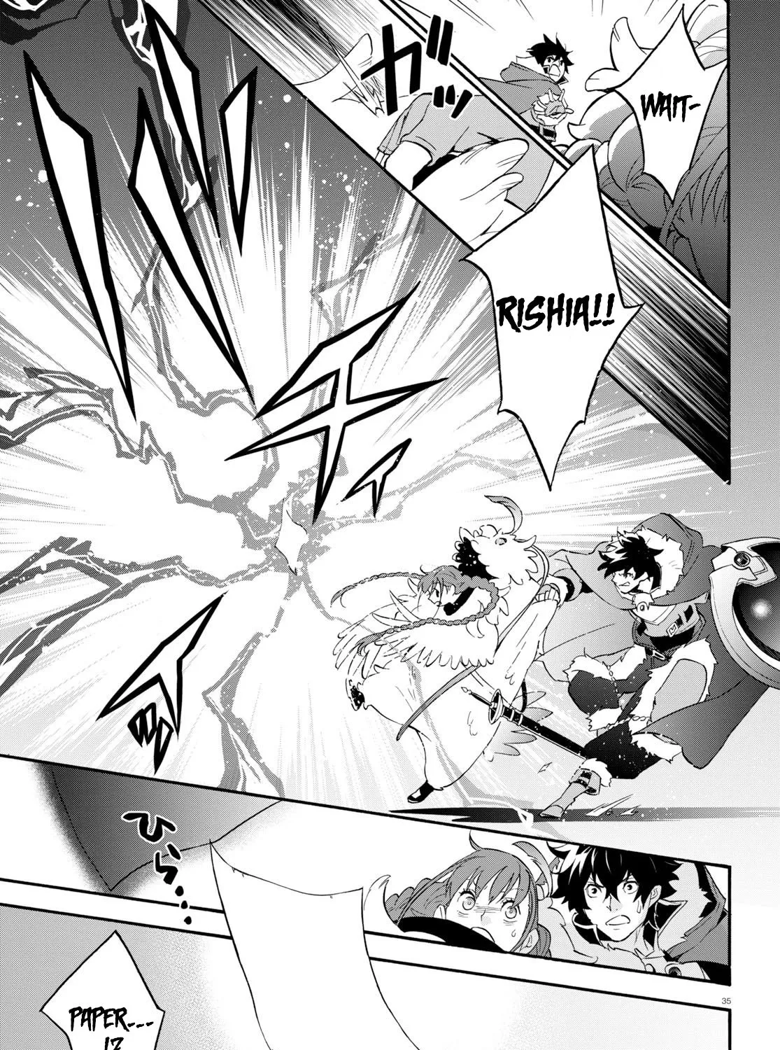 The Rising Of The Shield Hero - Page 77