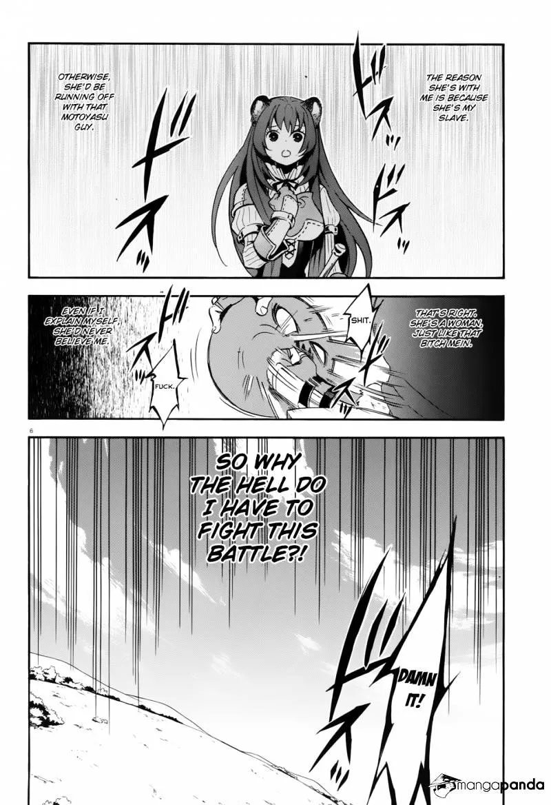 The Rising Of The Shield Hero - Page 7