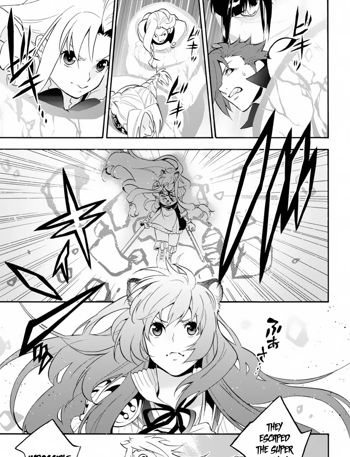 The Rising Of The Shield Hero - Page 45