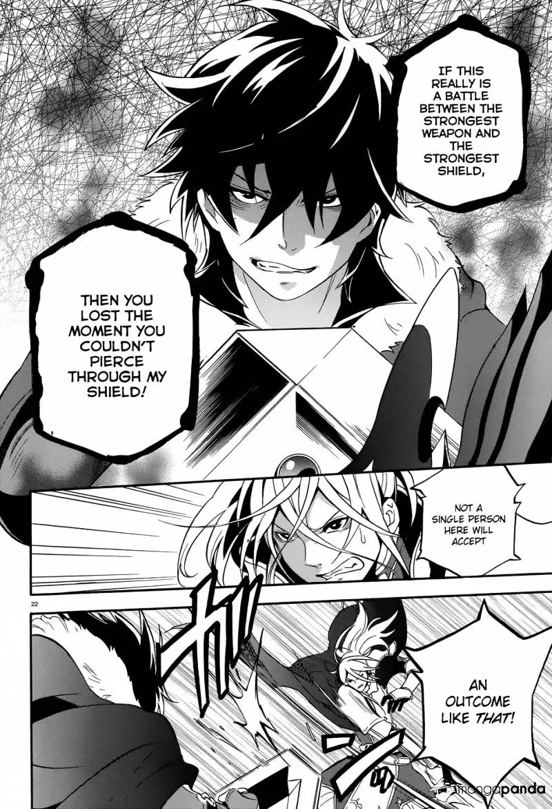 The Rising Of The Shield Hero - Page 23