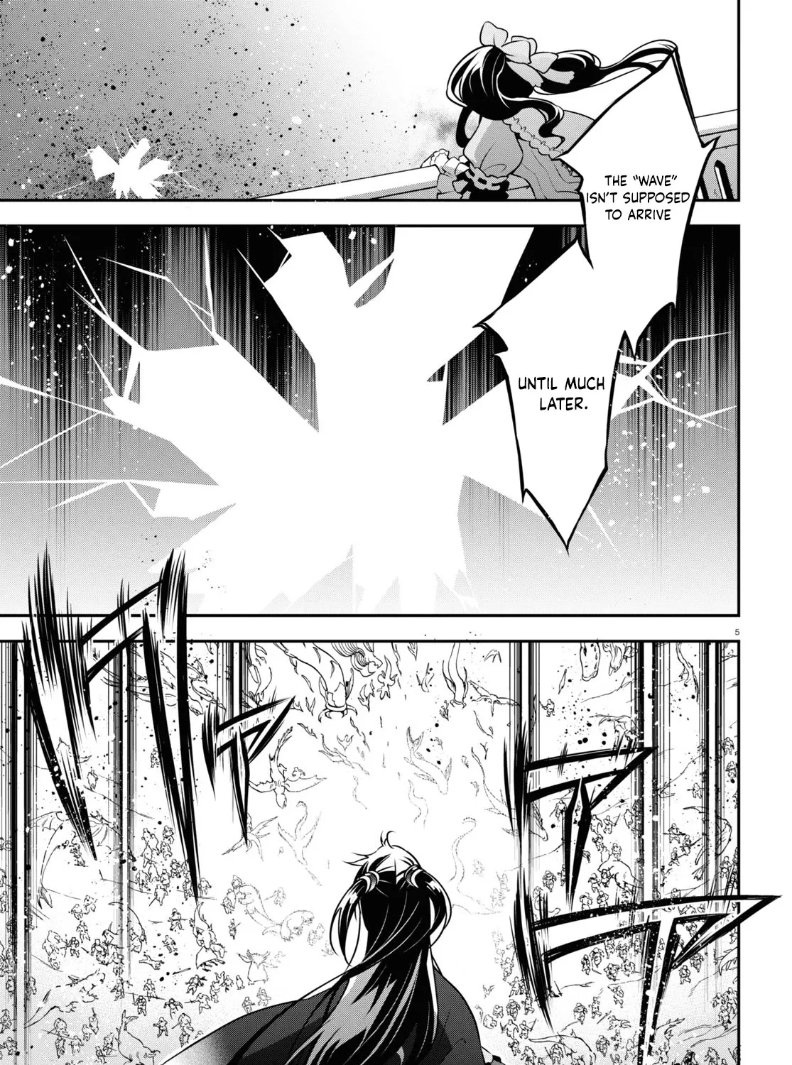 The Rising Of The Shield Hero Chapter 86 page 13 - MangaKakalot