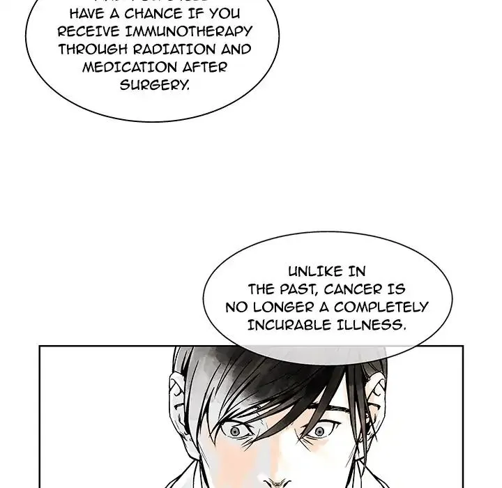 The Road Of Karma - Page 31