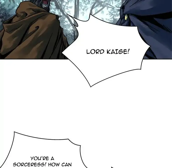 The Road Of Karma - Page 76