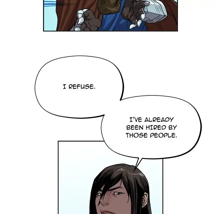 The Road Of Karma - Page 39