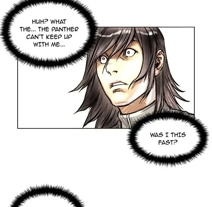 The Road Of Karma - Page 16