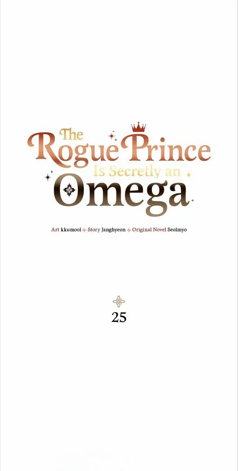 The Rogue Prince Is Secretly An Omega Chapter 25 page 2 - MangaNato