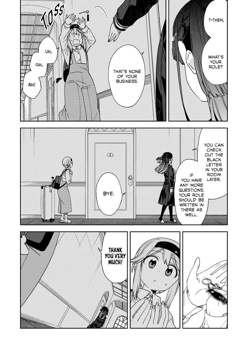 The Role of the Femme Fatale Chapter 1 page 26 - MangaKakalot