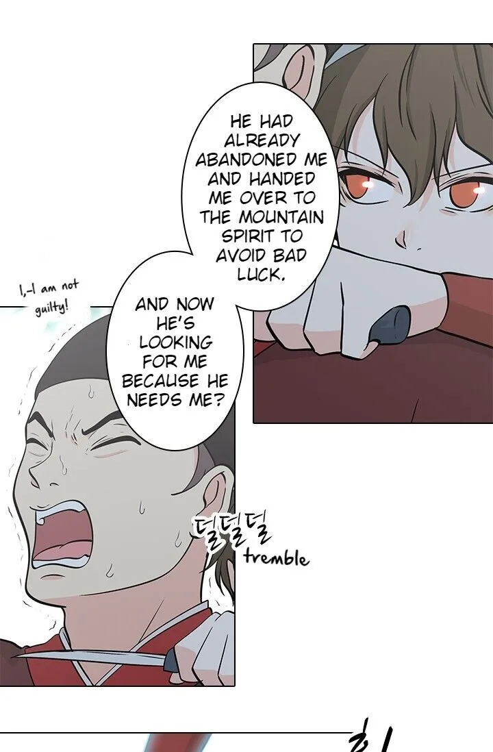 The Scandalous Secret of the Crown Princess Chapter 6 page 48 - MangaKakalot