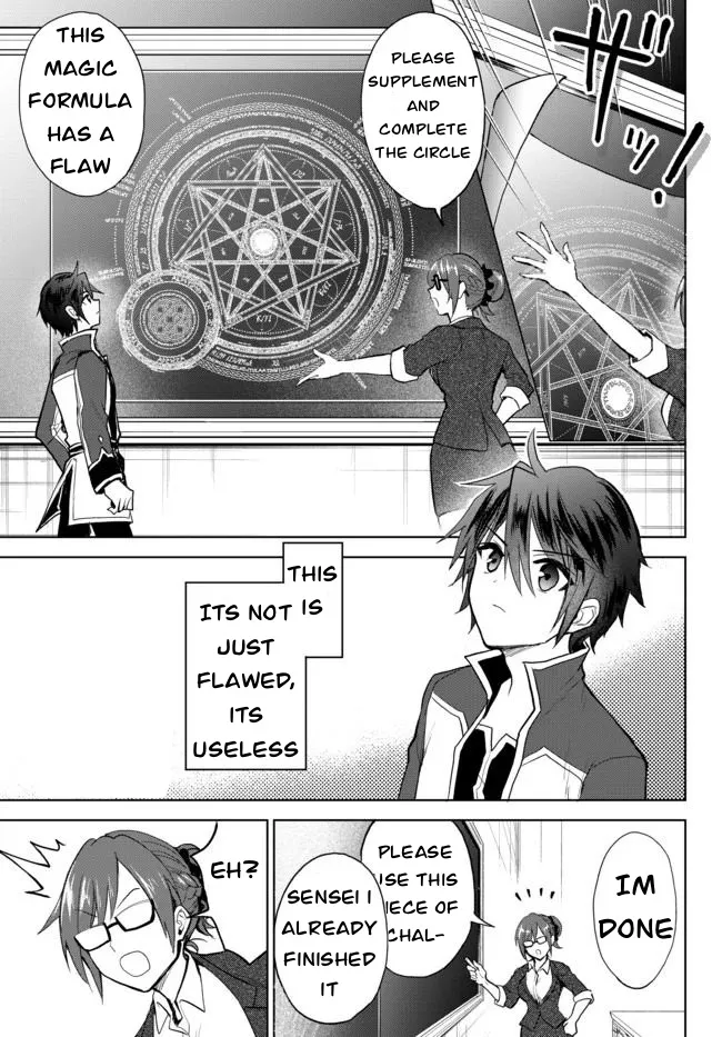 The Second Life Cheat Reincarnation Mage ~If The Strongest Reincarnated After 1000 Years, Life Would Be Too Easy~ Chapter 3.3 page 8 - MangaKakalot