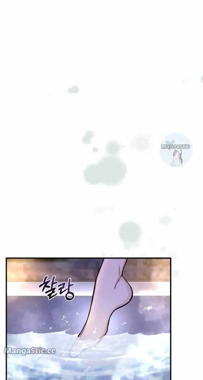 The Secret Bedroom Of A Dejected Royal Daughter Chapter 63 page 71 - MangaKakalot