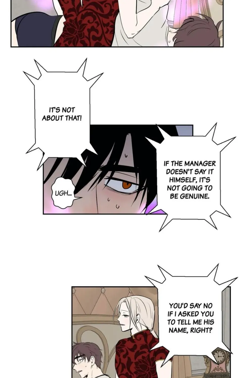 The Secret Life Of The Demon King - Page 18