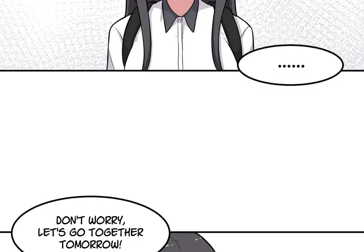 The Secret of the Partner Next to You - Page 34