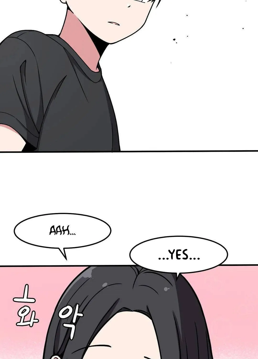 The Secret of the Partner Next to You - Page 23