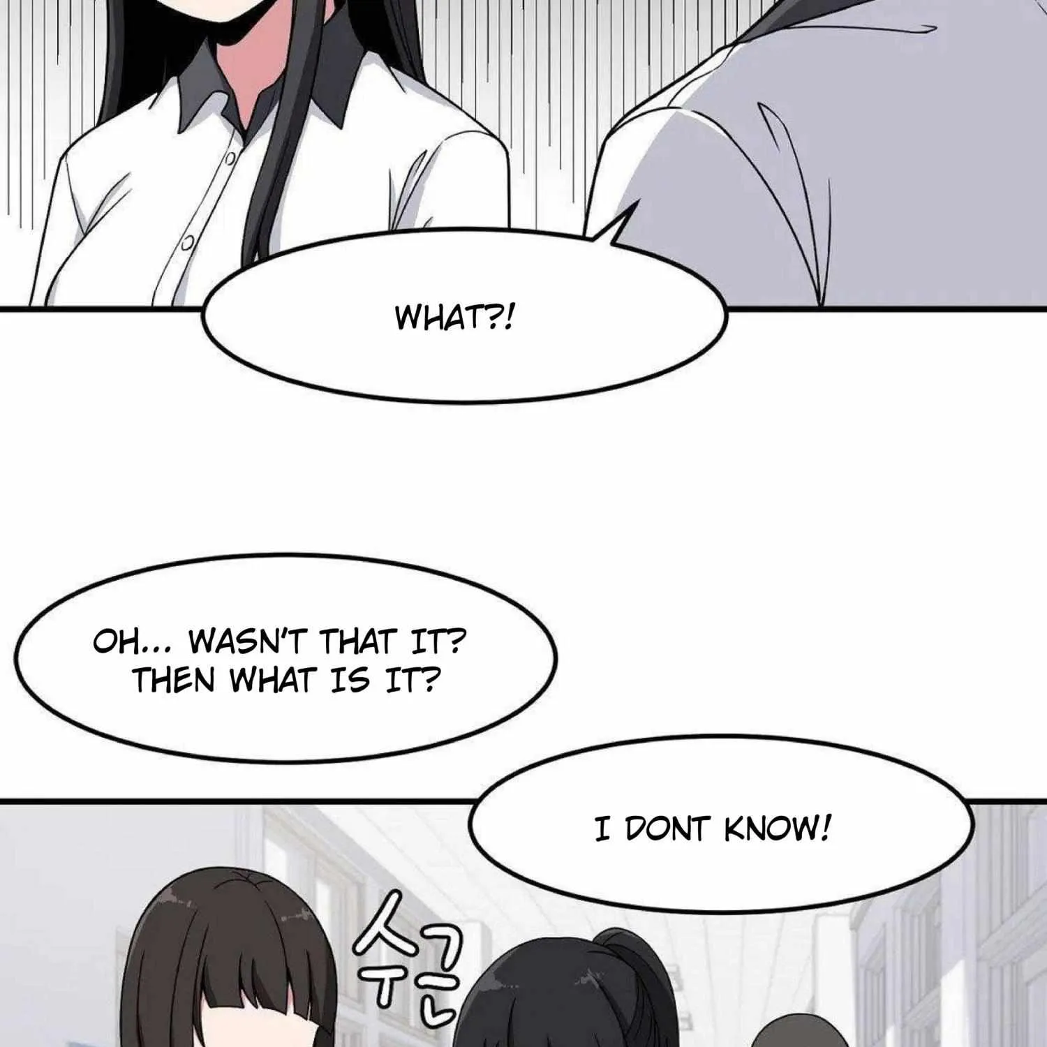 The Secret of the Partner Next to You - Page 12