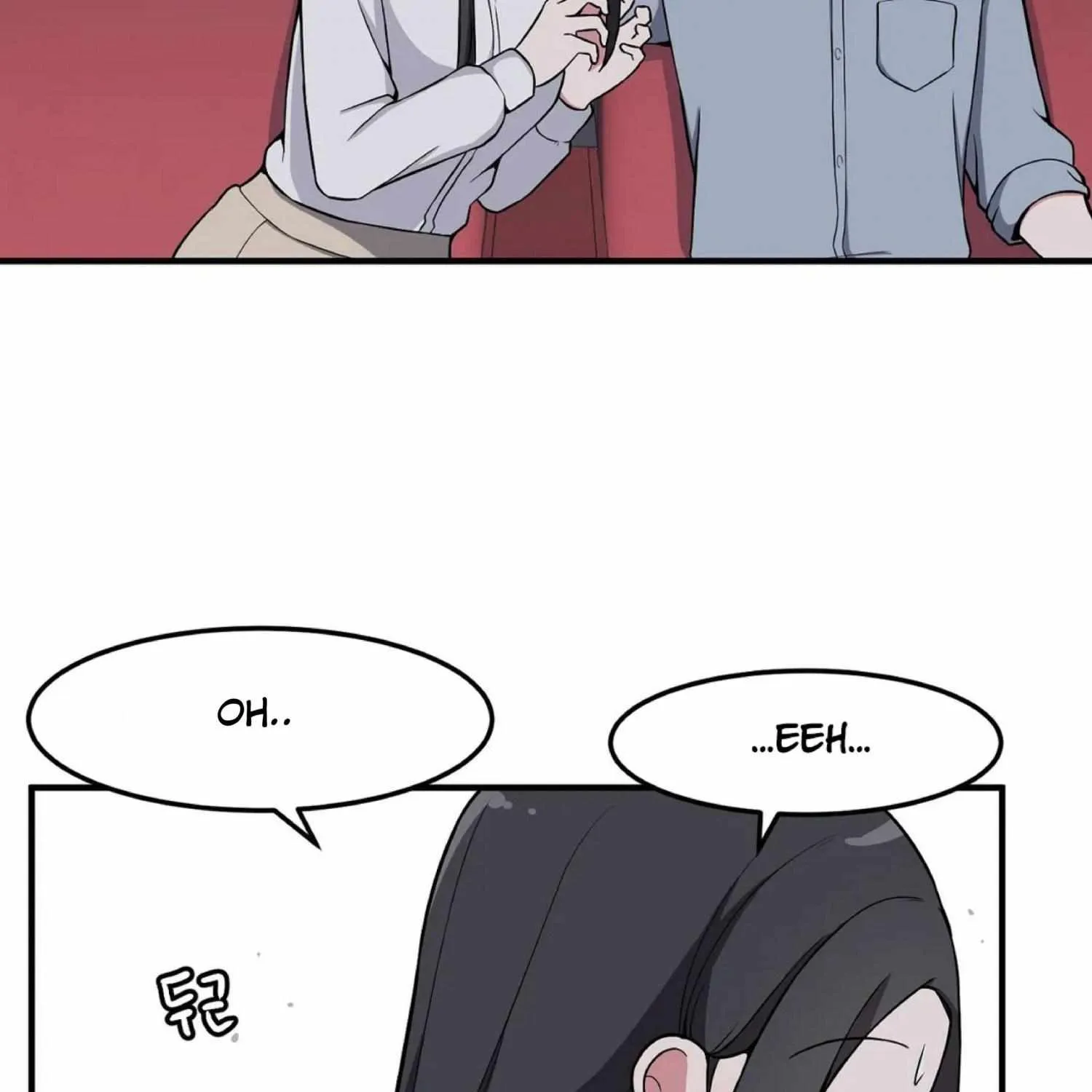 The Secret of the Partner Next to You - Page 71