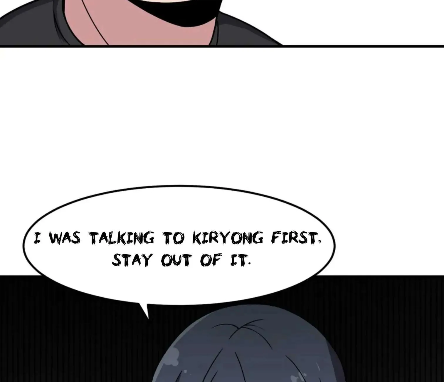 The Secret of the Partner Next to You - Page 31