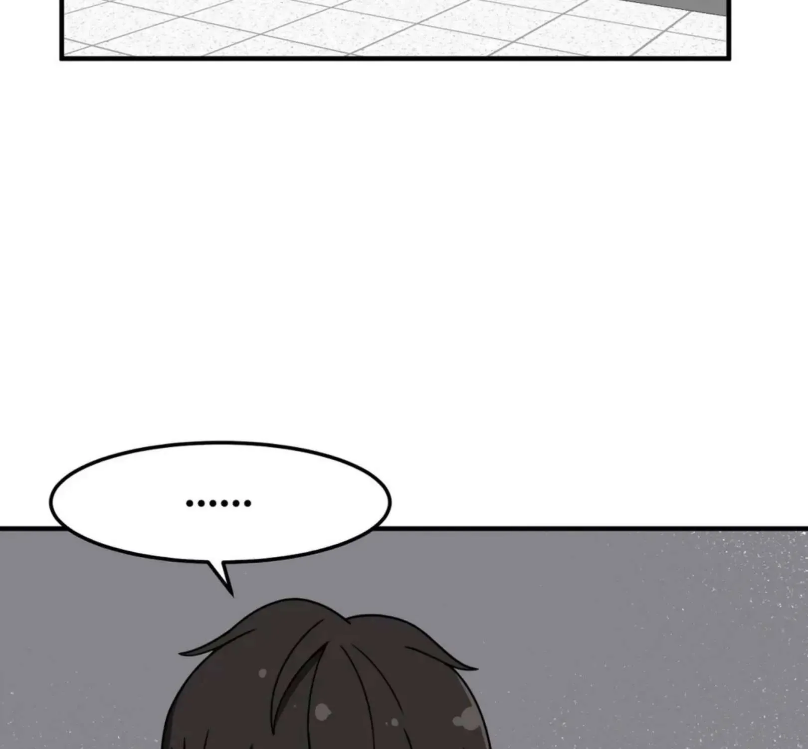 The Secret of the Partner Next to You - Page 5