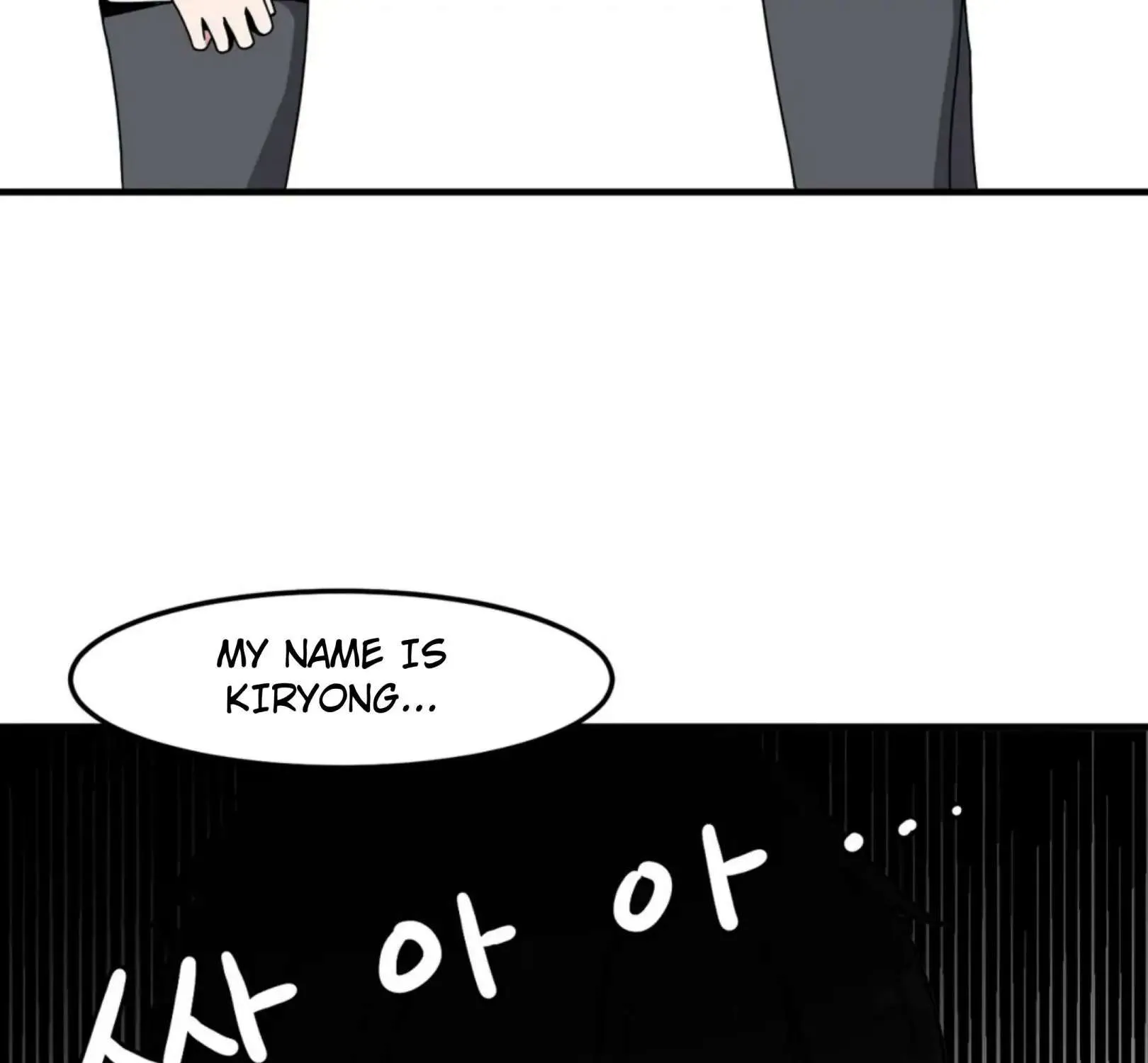 The Secret of the Partner Next to You - Page 85