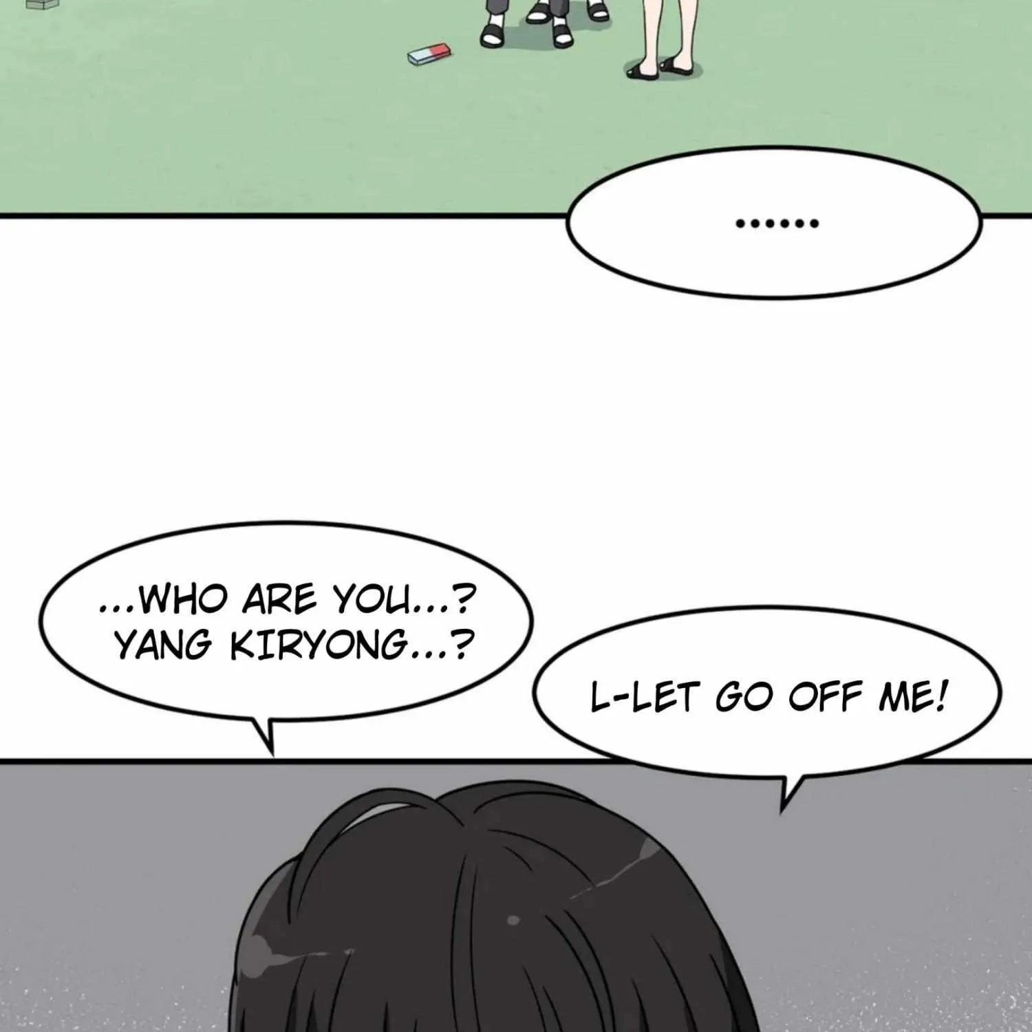 The Secret of the Partner Next to You - Page 23