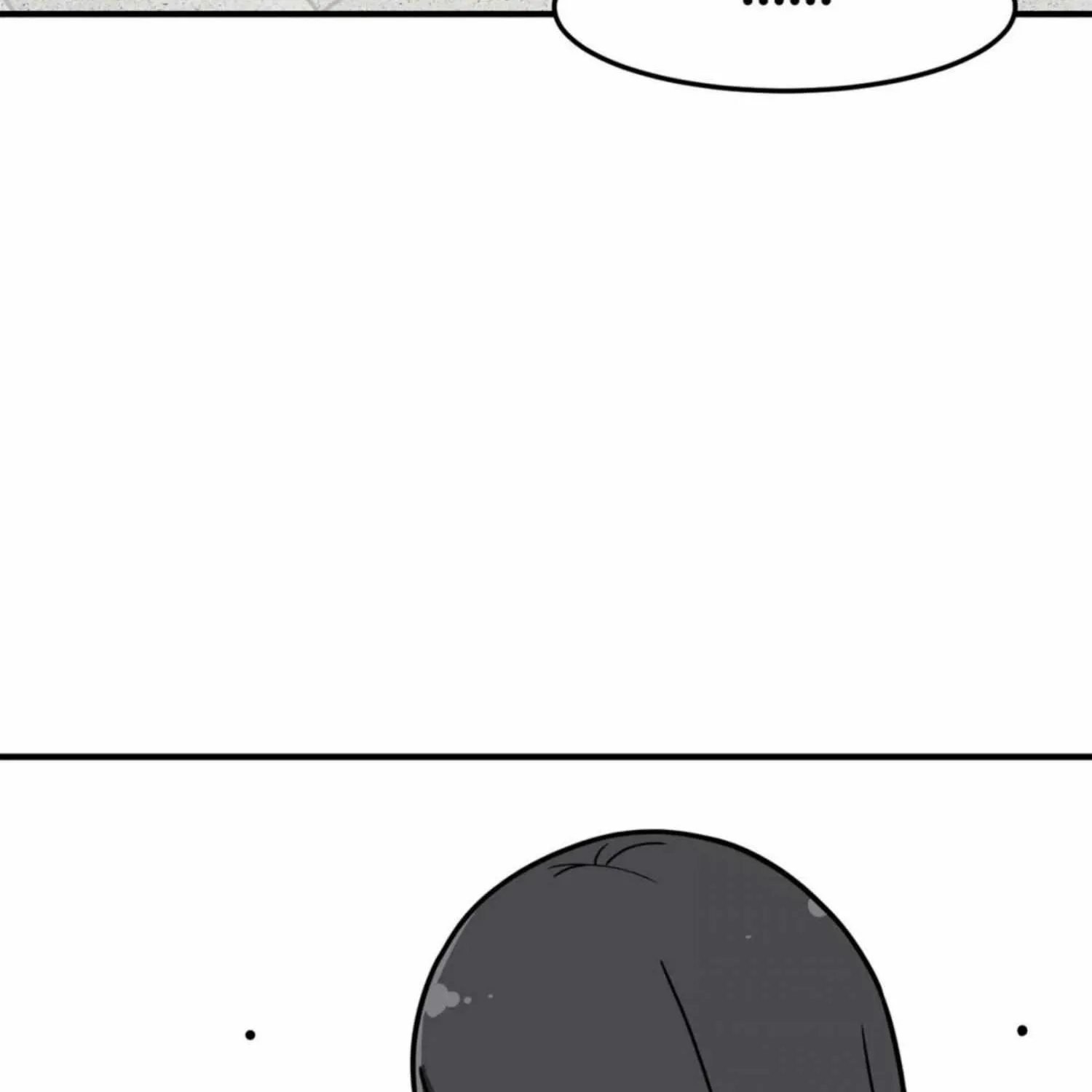 The Secret of the Partner Next to You - Page 143